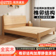 全实木床卯榫结构1米5单人床1米8双人床主卧家用实木出租房用床架