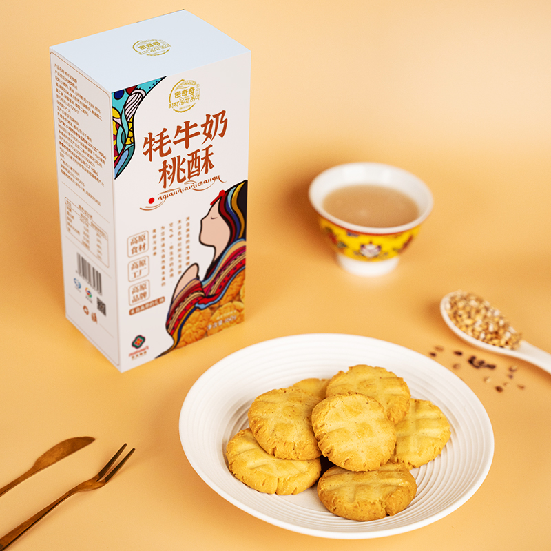密奇奇牦牛奶桃酥饼干160g/盒 四川甘孜州特产糕点办公室小吃零食