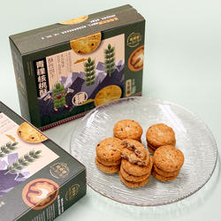 密奇奇青稞核桃酥 四川甘孜州休闲零食无蔗糖核桃酥饼干川西特产