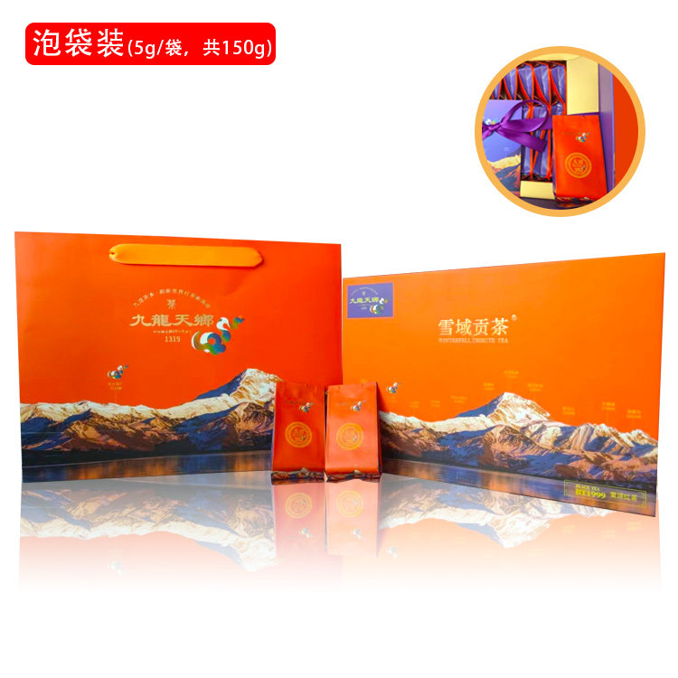 九龙天乡雪域贡茶天语红茶150g