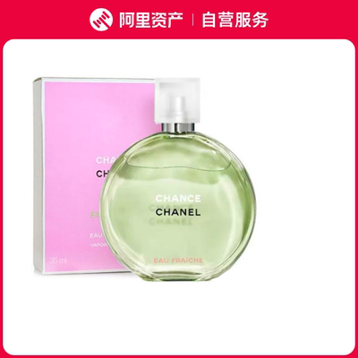 CHANEL香奈儿邂逅清新女士淡香水花香调淡雅柔美 EDT