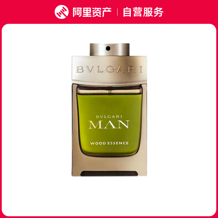 BVLGARI宝格丽 绿意森林男士香水 持久留香  EDP 15ml/60ml/100ml