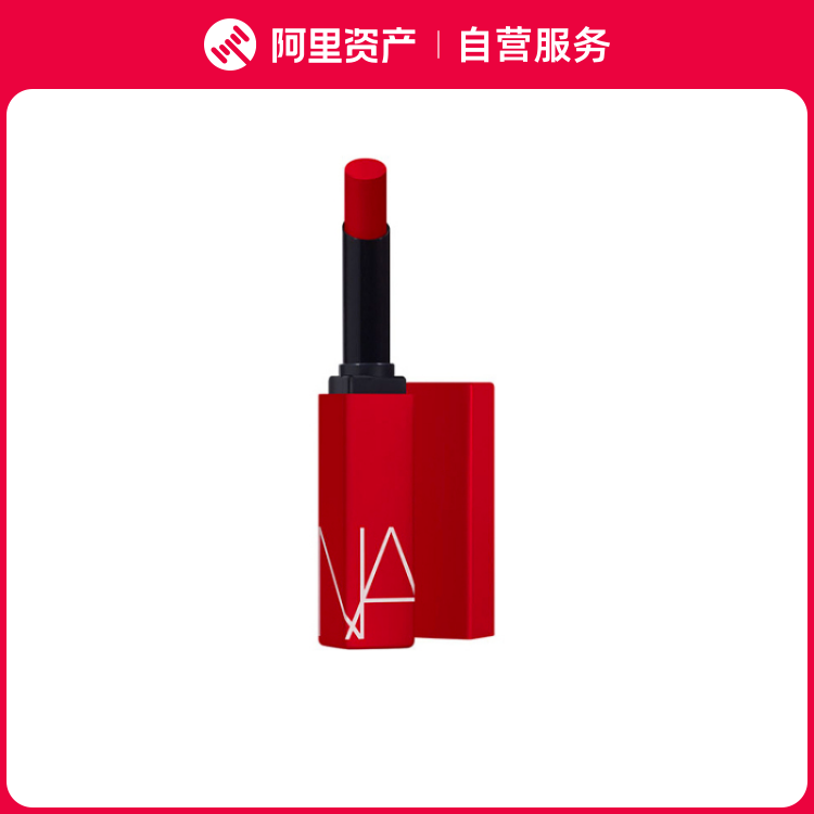 NARS 2022秋季新品哑光口红 易上色
