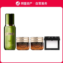 海蓝之谜 护肤套装 沁润修护精萃水150ml＋特润修护肌活精华眼霜1