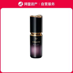 CPB/肌肤之钥 SYNACTIF眼霜 20g 送女朋友
