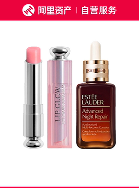 雅诗兰黛 小棕瓶精华液 30ml+粉漾诱惑口红#001组合 滋润保湿