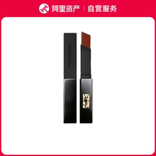 YSL圣罗兰细管丝绒哑光唇膏杨树林小黑条302 301 314 1966 310 21
