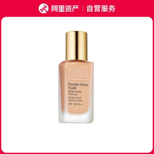 雅诗兰黛 DW持妆清透粉底液 #1W1-17#2W0-82#2C0-62#2N1-12#1N2-1