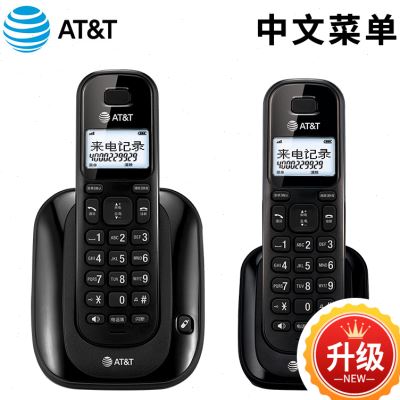 AT&T31109中文数字无绳电话办公室座机家用子母机一拖一固话单机