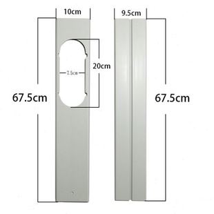 移动空调排风管窗户密封挡板可调节隔离板接头配件加长延长板