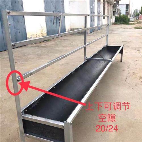 羊单槽羊槽食槽单面槽胶皮输送带架子可组装拆卸包邮到乡镇架子