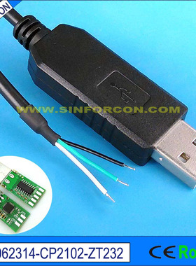 silicon labs cp210x usb to uart bridge com串口线 usb rs232we