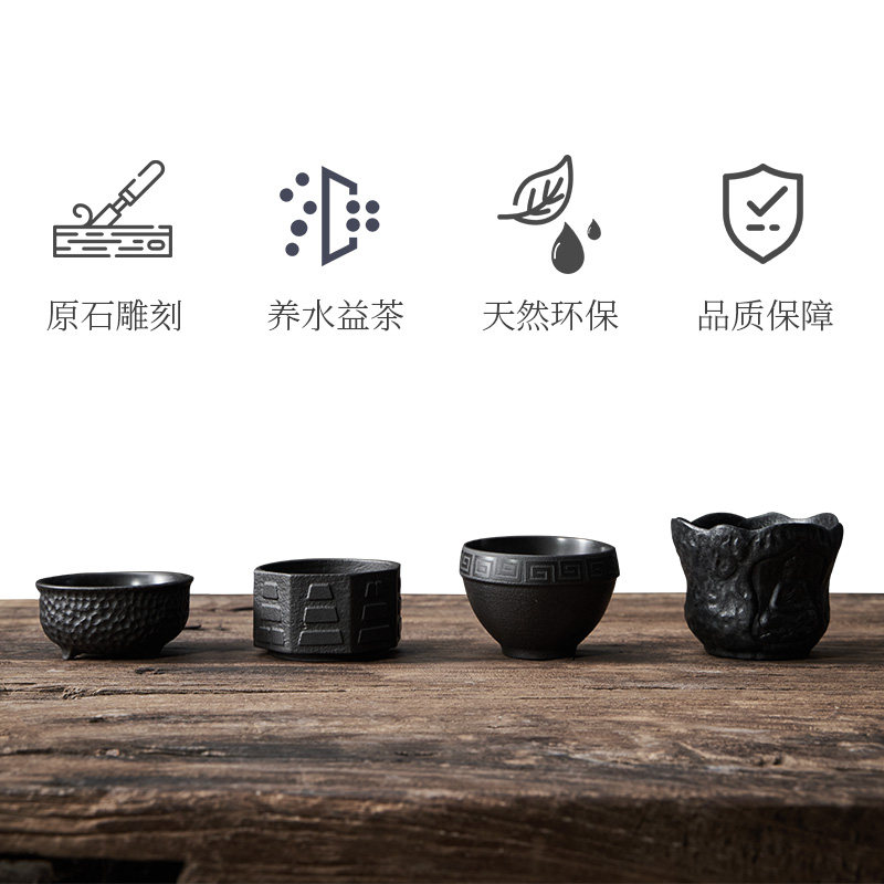归玉堂天然冰碛岩创意手工高档主人杯待客品茗泡茶杯子自专用独饮