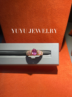 YUYU珠宝 粉蓝宝粉贝母戒指925银镀18k金小众个性设计款戒指
