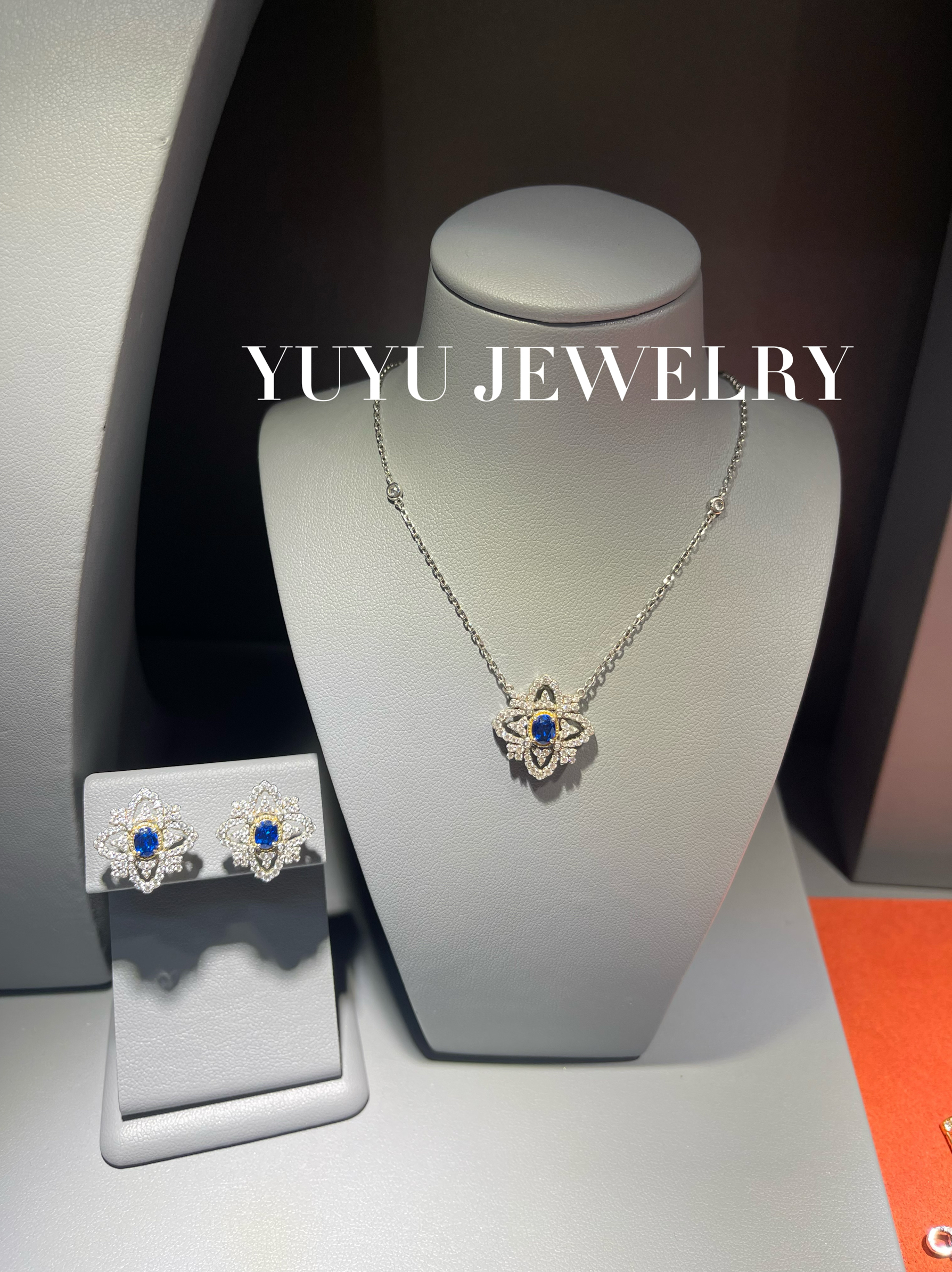 YUYU珠宝 复古蕾丝培育蓝宝石耳钉&项链两件套轻奢时尚925银镀金