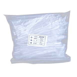 裕成实验 一次性巴氏吸管 塑料吸管 巴德斯吸管 实验室刻度滴管