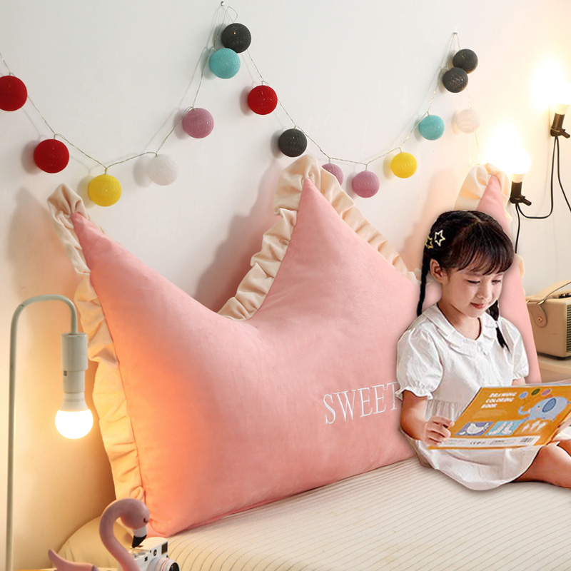 王冠儿童床头靠垫软包榻榻米大靠背枕卧室女孩床上护腰靠枕公主风