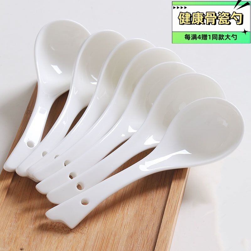 骨瓷一级品无铅镉多款式勺