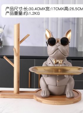 钥匙入户门摆件进门玄关电视柜置物架装饰品神器收纳盒桌面口罩挂