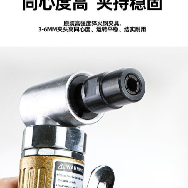 光抛光打磨砂4123H磨机台湾补胎速豹弯头机正宗90原装气动度刻,五金/工具,雕刻机,淘宝优惠券,粉丝福利购,淘宝优惠卷