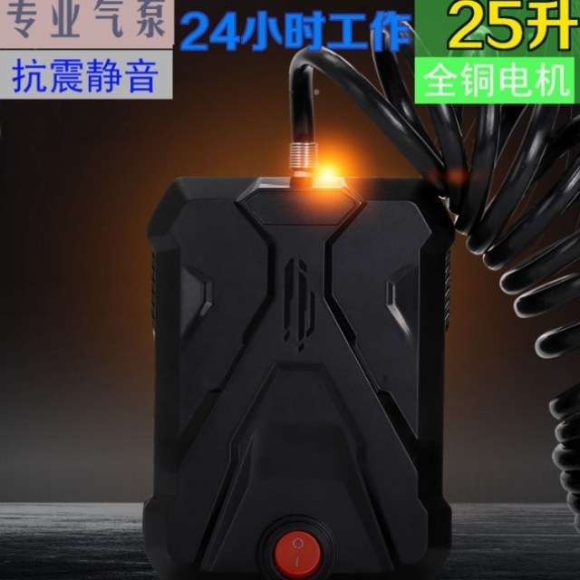 工具空气袋打气筒打充气便携式气机充气机电动打篮球气泵打气柱,电动车/配件/交通工具,电动车/摩托车充气泵,淘宝优惠券,粉丝福利购,淘宝优惠卷