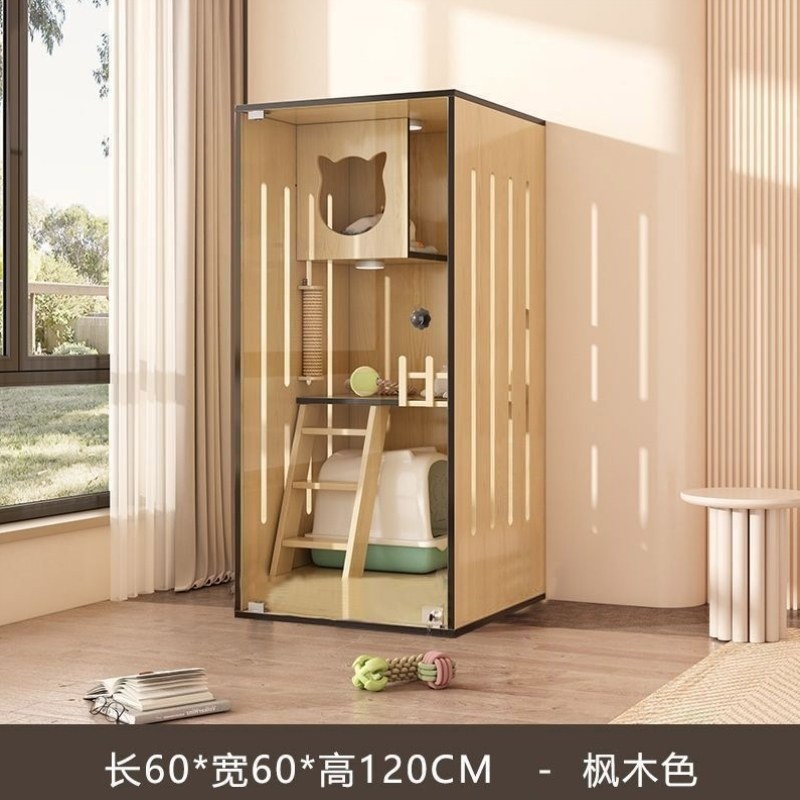 宠物室内别墅房子一体阳台猫笼全景超大家用猫屋自由空间柜猫柜子,住宅家具,阳台柜,淘宝优惠券,粉丝福利购,淘宝优惠卷