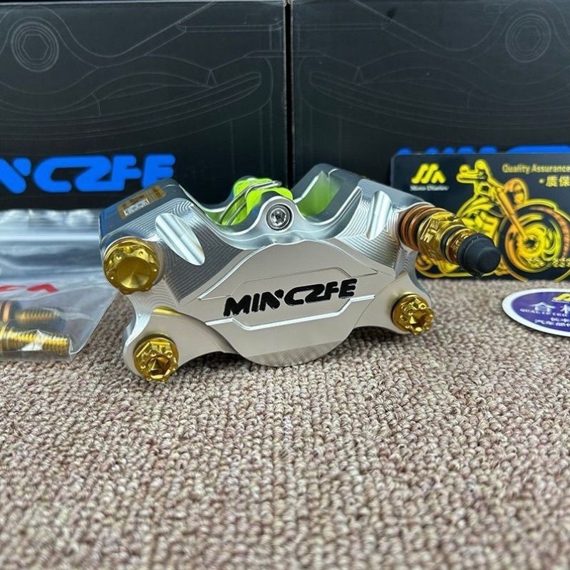 版双卡钳1-活塞九号碟刹小街道小牛日记M19螃蟹改装通用摩托,电动车/配件/交通工具,更多电动车维修工具,淘宝优惠券,粉丝福利购,淘宝优惠卷