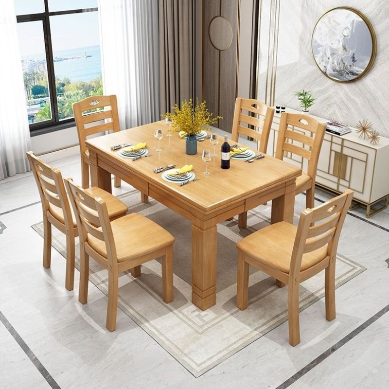 椅椅家用中式学习餐厅实木凳子饭店简约久坐餐椅桌椅书房子靠背椅,住宅家具,板木餐桌,淘宝优惠券,粉丝福利购,淘宝优惠卷