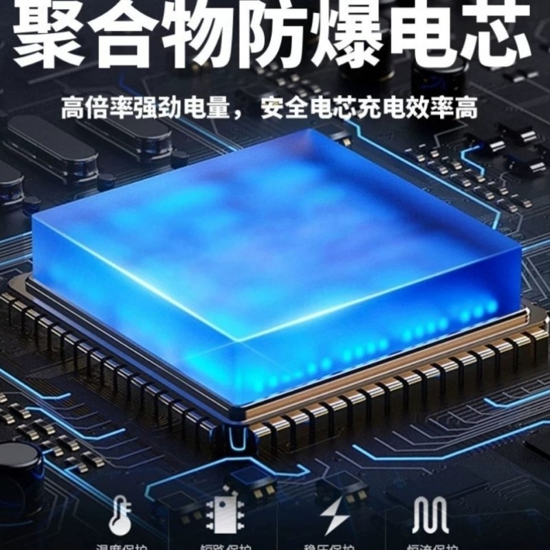 大功率启动应急通用打火悍源12V24V汽油神器搭电强电源柴油启货车,汽车用品/电子/清洗/改装,应急启动电源/储能电源,淘宝优惠券,粉丝福利购,淘宝优惠卷