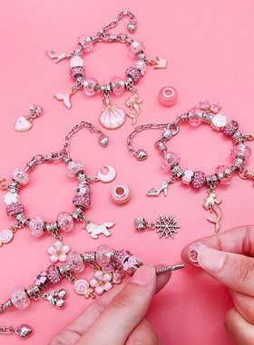 珠子儿童diy亚马逊女串珠手链生日礼物手工项链手串礼盒兔子益智