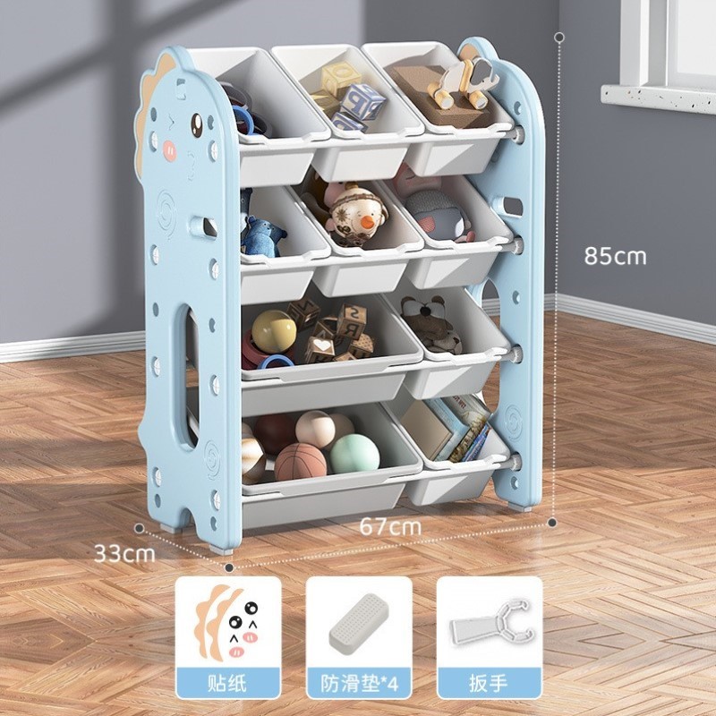 整理架收纳书架多层幼儿园大容量宝宝儿童玩具箱家用储物柜置物架