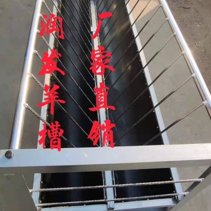 食槽湿两用镀锌小羊双面加厚槽子材质羊干槽喂羊草料槽全新单槽,畜牧/养殖物资,猪栏猪笼,淘宝优惠券,粉丝福利购,淘宝优惠卷