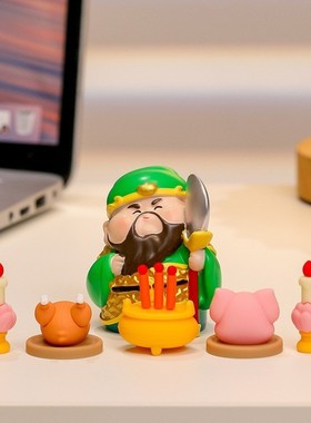 摆件摆件五路神仙小家居办公室桌面装饰品ins桌面创意风装饰神仙