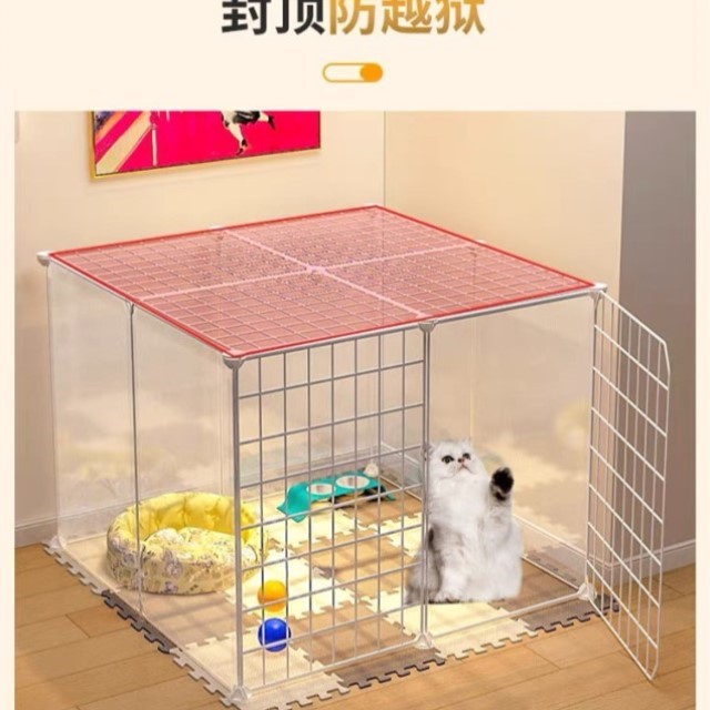 栅栏笼子门栏小型室内幼猫狗狗小型隔离笼子宠物猫围栏犬狗家用