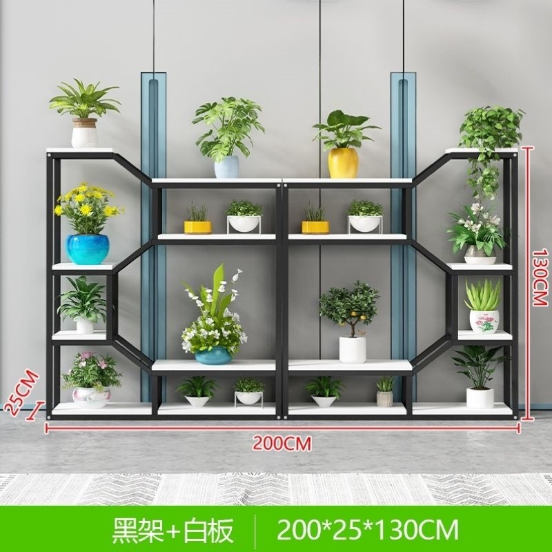 花架室内多层新款耐用阳台花架子客厅隔断置物架办公室落地式欧式,收纳整理,阳台置物架,淘宝优惠券,粉丝福利购,淘宝优惠卷