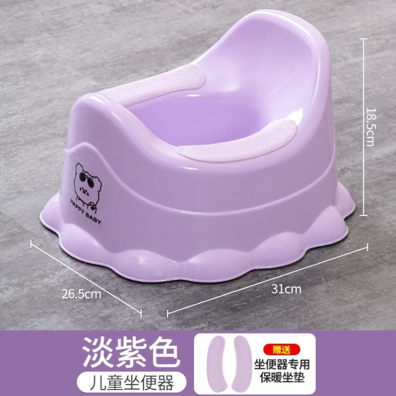 卡通男女坐便器小便斗便男孩婴儿儿童婴幼儿移动孩婴便携厚实大便