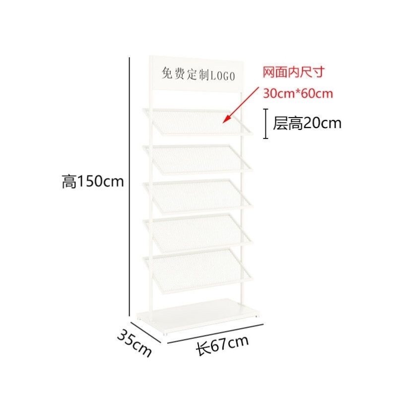 橱柜门瓷砖铝扣板板板色板生态样品置物架展示架铁艺色卡定制色板,商业/办公家具,手办柜/潮玩柜/玩具柜/模型柜,淘宝优惠券,粉丝福利购,淘宝优惠卷