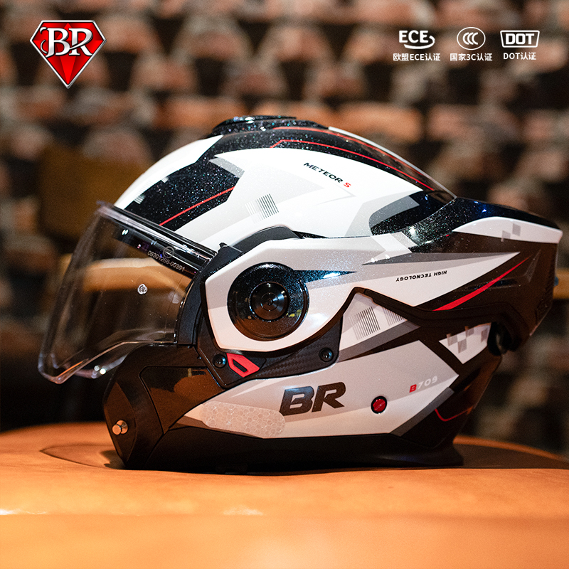 BR碳纤维摩托车全盔后空翻揭面盔双镜片男士秋冬骑行四季机车全盔