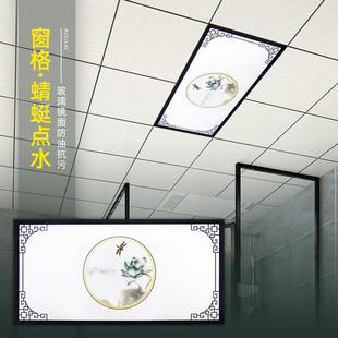 平板灯300x300x600 集成吊顶led灯30x60厨房卫生间铝扣板嵌入式