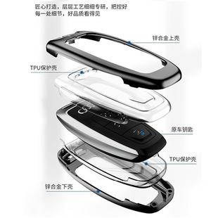 A6L车40壳45新A3专用高档金属遥控包扣24男 A6L钥匙套23款