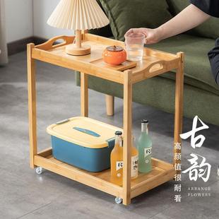 沙发边几边柜边桌客厅家用茶桌置物架床头床边迷你阳台小茶几桌子