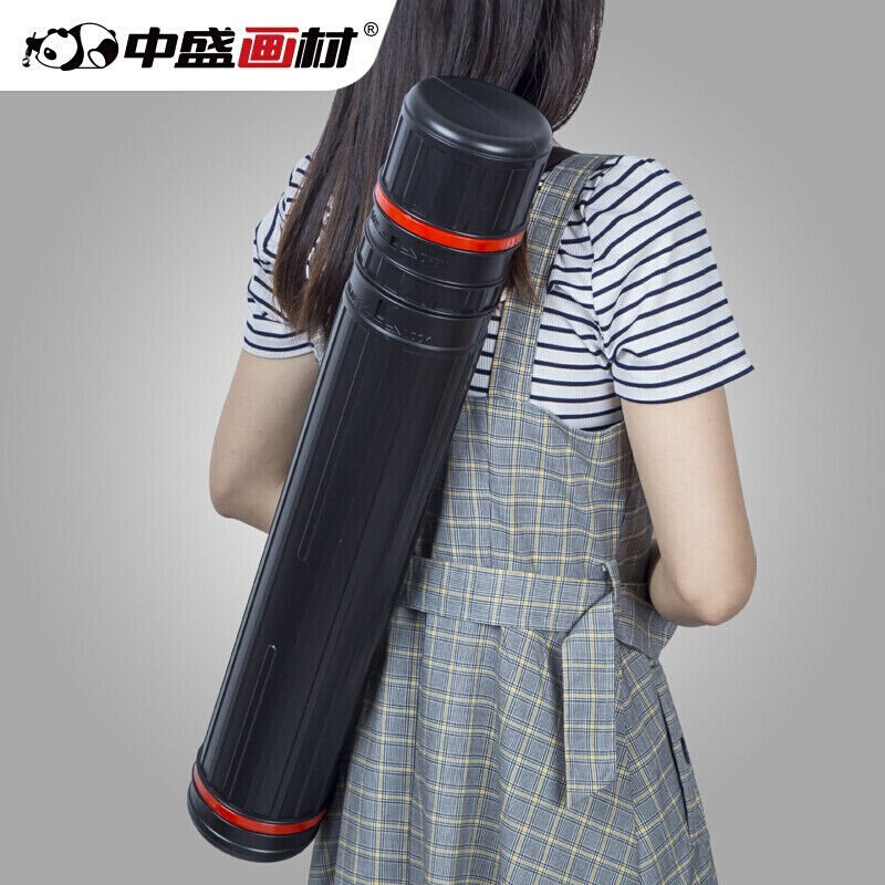 中盛画材【5个装】加厚可伸缩素描纸装画筒画桶纸筒海报收纳筒美