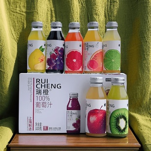 瑞橙nfc100%果汁饮料/苹果味/蜜柚味/红西柚味/葡萄味玻璃瓶装