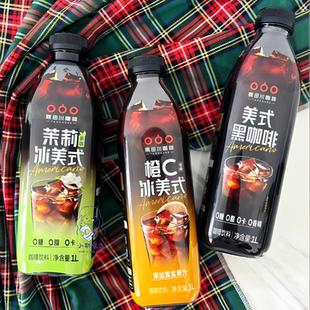 橙C茉莉花茶味即饮咖啡饮料0脂低卡 美式 隅田川黑咖啡1L 6瓶装