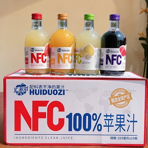 新日期玻璃瓶325ml苹果汁汇多滋