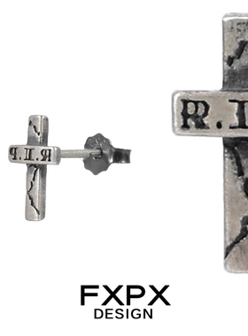 FXPX 纯银RIP十字架耳钉做旧欧美复古耳饰男女嘻哈朋克潮耳环男女