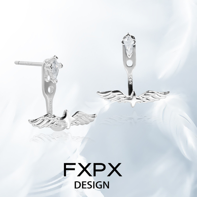 FXPX 纯银天使羽翼四芒星锆石耳钉小众设计高级感耳饰冷淡风耳环
