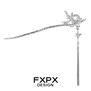 FXPX莺尾花发簪新中式流苏簪子小众设计请冷感国风发饰流苏可拆卸
