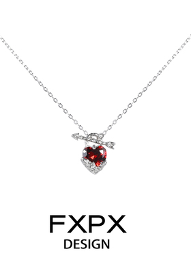 FXPX 丘比特纯银爱心项链小众设计锁骨链轻奢高级感吊坠毛衣链女
