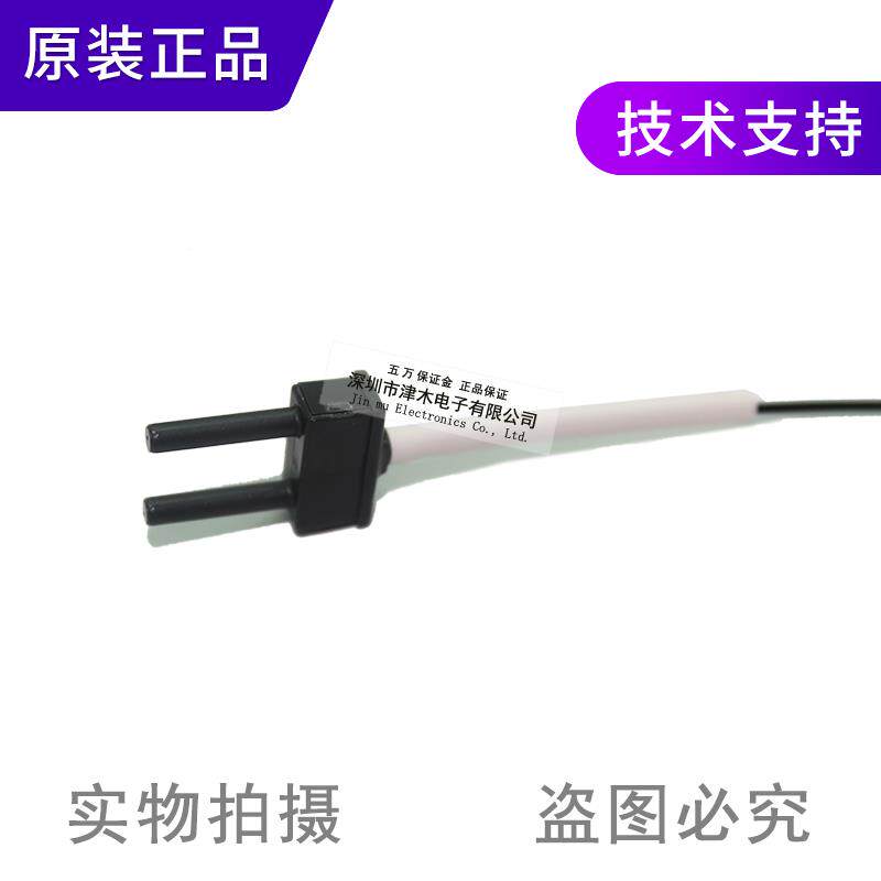 议价Panas松onc下视光纤传感i器FD-S21代替FD-P2神全新原装正品议怎么看?